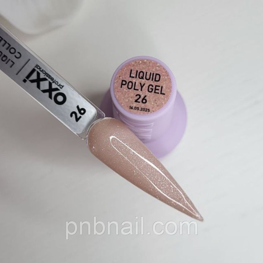 Рідкий полігель Oxxi Professional Liquid Poly Gel ( кольори 22-40 ), 15 мл 26 Рідкий полігель Oxxi Professional Liquid Poly Gel ( кольори 22-40 ), 15 мл 26