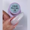 Рідкий полігель Oxxi Professional Liquid Poly Gel ( кольори 22-40 ), 15 мл 28 Рідкий полігель Oxxi Professional Liquid Poly Gel ( кольори 22-40 ), 15 мл 28