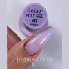 Рідкий полігель Oxxi Professional Liquid Poly Gel ( кольори 22-40 ), 15 мл 30 Рідкий полігель Oxxi Professional Liquid Poly Gel ( кольори 22-40 ), 15 мл 30