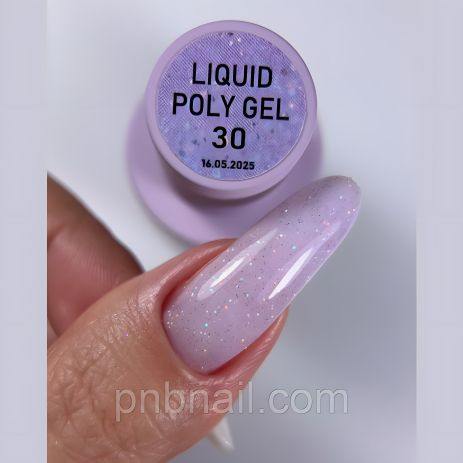 Полігель для нігтів Oxxi Professional Liquid Poly Gel (кольори 22-40), 15 мл