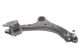 Рычаг подвески VOLVO V70, FORD MONDEO, SKF (VKDS324008B)