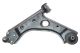 Рычаг подвески VAUXHALL CORSAVAN, OPEL CORSA, SKF (VKDS325005B)