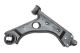 Рычаг подвески FIAT PUNTO, PEUGEOT BIPPER, SKF (VKDS323061B)
