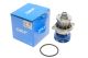 Водяной насос для BMW 5 от SKF (VKPC88617) Водяной насос для BMW 5 от SKF (VKPC88617)