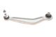Рычаг подвески BMW 5, SKF (VKDS428541B)