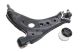 Рычаг подвески SEAT CORDOBA, VW FOX, SKF (VKDS321100B)