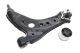 Важіль підвіски SEAT CORDOBA, VW FOX, SKF (VKDS321100B)