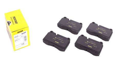 LAND ROVER комплект гальмівних колодок, TEXTAR (2021701)