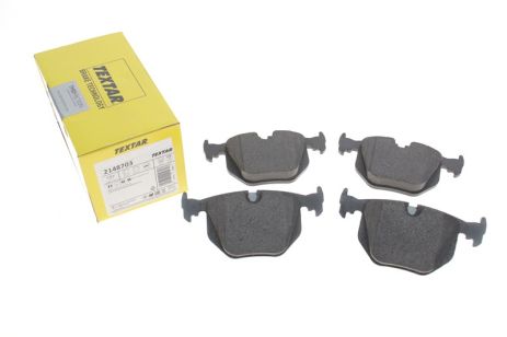 Комплект гальмівних колодок LAND ROVER, BMW X3, BMW 3, TEXTAR (2148703)