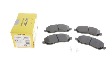 Комплект гальмівних колодок для LANCIA FLAVIA, HYUNDAI H-1, CHRYSLER 200, TEXTAR (2358403)