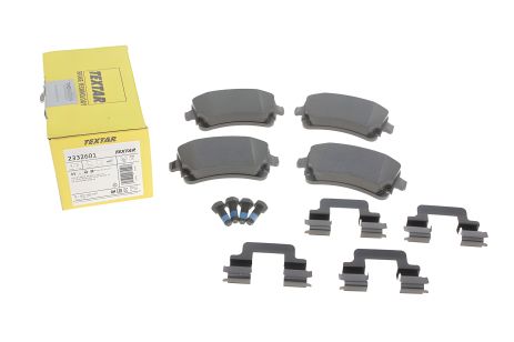 Гальмівні колодки для AUDI A4, AUDI A6, AUDI A8, TEXTAR (2332601)