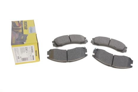 Комплект тормозных колодок DODGE STEALTH, CITROËN C-CROSSER, MITSUBISHI OUTLANDER, TEXTAR (2136301)