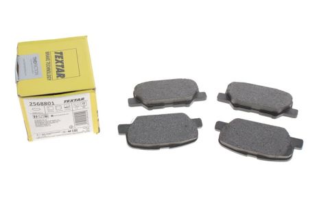 Комплект гальмівних колодок MAZDA (FAW), CHANGAN CS35, PEUGEOT 4008, TEXTAR (2568801) Комплект гальмівних колодок MAZDA (FAW), CHANGAN CS35, PEUGEOT 4008, TEXTAR (2568801)