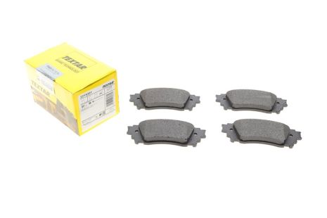 Комплект гальмівних колодок TOYOTA HARRIER, LEXUS NX, LEXUS LM, TEXTAR (2215301) Комплект гальмівних колодок TOYOTA HARRIER, LEXUS NX, LEXUS LM, TEXTAR (2215301)
