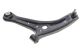 Рычаг подвески FORD FIESTA, SKF (VKDS324019B)