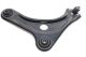 Рычаг подвески PEUGEOT 208, CITROËN C3, SKF (VKDS323138B)