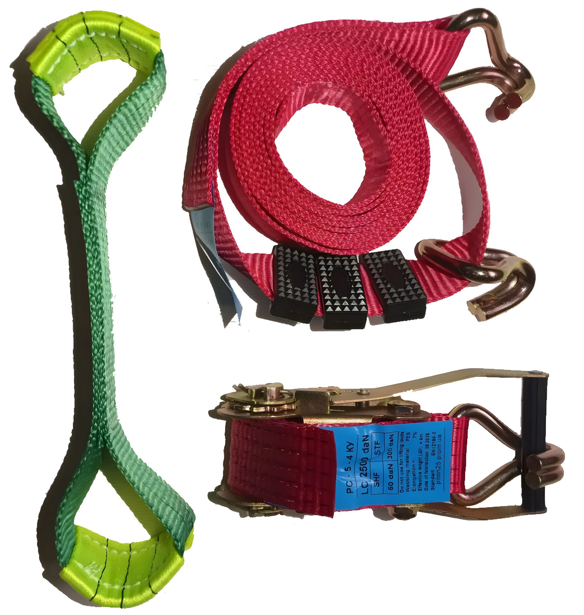 Автовоза ремінь для 2 в 1 Автовоза ремінь для 2 в 1