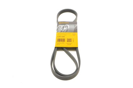 ΠΠΎΠ»ΡΠΊΠ»ΡΠ½ΠΎΠ²ΠΈΠΉ ΡΠ΅ΠΌΡΠ½Ρ HYUNDAI GALLOPER, VOLVO V40, CONTITECH (5PK1345) ΠΠΎΠ»ΡΠΊΠ»ΡΠ½ΠΎΠ²ΠΈΠΉ ΡΠ΅ΠΌΡΠ½Ρ HYUNDAI GALLOPER, VOLVO V40, CONTITECH (5PK1345)