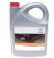 Олива моторна 5W-30 синтетична Тойота Fuel Economy 5л (08880-80845) (0888080845) Олива моторна 5W-30 синтетична Тойота Fuel Economy 5л (08880-80845) (0888080845)