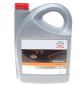 Синтетична олива моторна 5W-30 Тойота Fuel Economy 5л (08880-80845) (0888080845) Синтетична олива моторна 5W-30 Тойота Fuel Economy 5л (08880-80845) (0888080845)