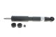 Амортизатор TOYOTA FJ, TOYOTA LAND CRUISER, TOYOTA FORTUNER (4851169585) Амортизатор TOYOTA FJ, TOYOTA LAND CRUISER, TOYOTA FORTUNER (4851169585)