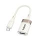 Адаптер переходник Hoco UA39A Type-C to USB 3.0 apricot