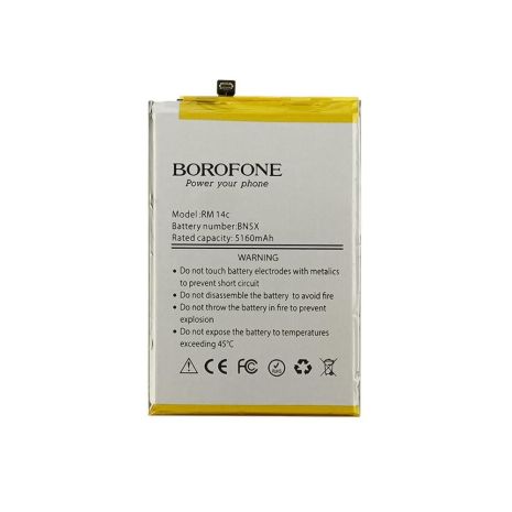 Акумулятор Borofone BN5X для Xiaomi Redmi 14C/ Poco C75 Акумулятор Borofone BN5X для Xiaomi Redmi 14C/ Poco C75