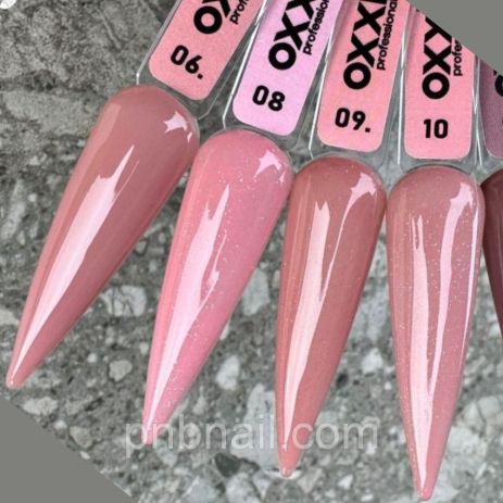 Cover BASE OXXI Professional № 02-13 , 10 мл 08