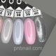 Cover BASE OXXI Professional # 35-40, 10 мл 40