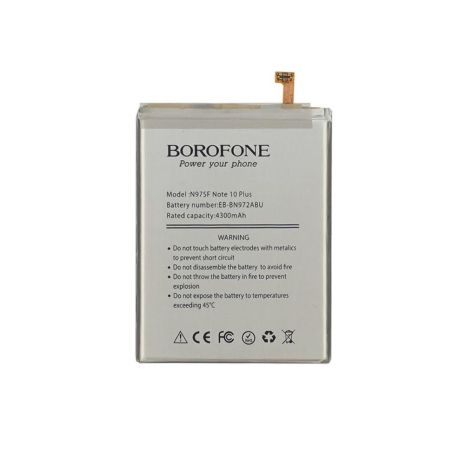 Акумулятор Borofone EB-BN972ABU для Samsung N975F Note 10 Plus Акумулятор Borofone EB-BN972ABU для Samsung N975F Note 10 Plus