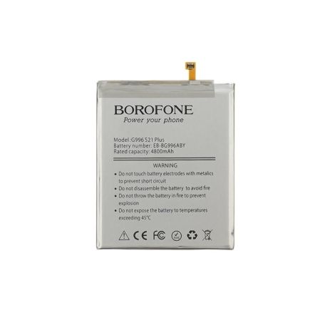 Акумулятор Borofone EB-BG996ABY для Samsung G996 S21 Plus
