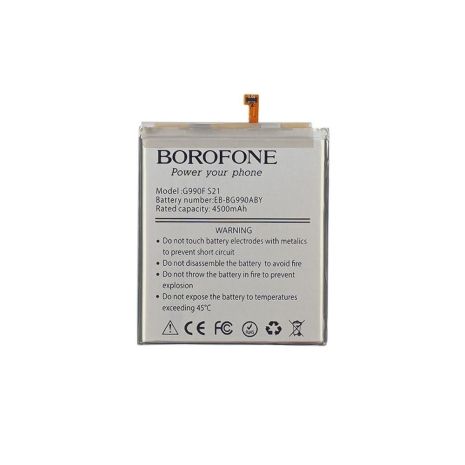 Акумулятор Borofone EB-BG990ABY для Samsung G990F S21 Акумулятор Borofone EB-BG990ABY для Samsung G990F S21