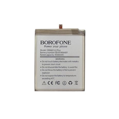 Акумулятор Borofone EB-BS906ABY для Samsung S906B S22 Plus Акумулятор Borofone EB-BS906ABY для Samsung S906B S22 Plus
