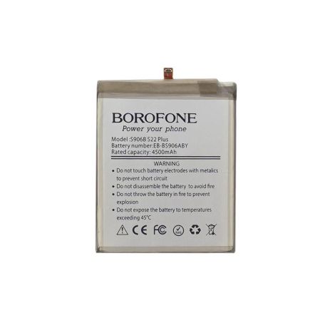 Акумулятор Borofone EB-BS906ABY для Samsung S906B S22 Plus