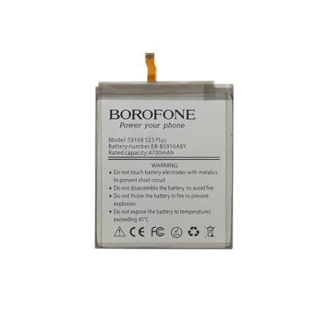 Акумулятор Borofone EB-BS916ABY для Samsung S916B S23 Plus Акумулятор Borofone EB-BS916ABY для Samsung S916B S23 Plus