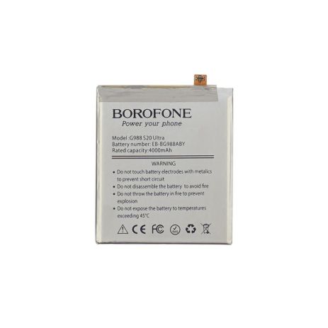 Акумулятор Borofone EB-BG988ABY для Samsung G988 S20 Ultra