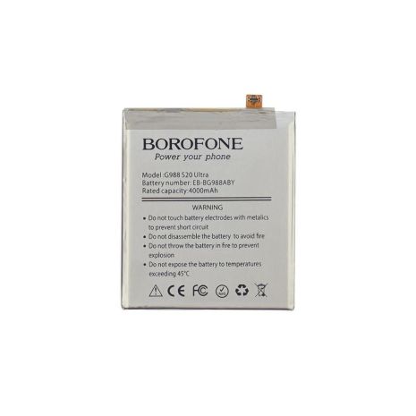 Акумулятор Borofone EB-BG988ABY для Samsung G988 S20 Ultra Акумулятор Borofone EB-BG988ABY для Samsung G988 S20 Ultra