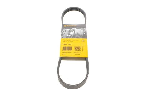 Поликлиновой ремень, SMART FORTWO, RENAULT THALIA, CONTITECH-BR (4PK735) Поликлиновой ремень, SMART FORTWO, RENAULT THALIA, CONTITECH-BR (4PK735)