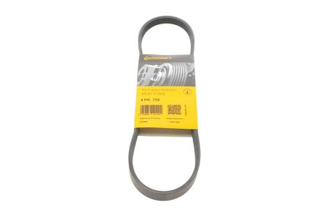 Ремінь генератора 4PK735 Transit 2.0DI 00 PS, CONTITECH (4PK735) Ремінь генератора 4PK735 Transit 2.0DI 00 PS, CONTITECH (4PK735)