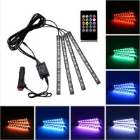 RGB світлодіодна стрічка з пультом, для підсвічування салону автомобіля