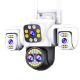 Улица 16 MP 10x Zoom IP Techsion 4 в 1 Wi -Fi Yoosee