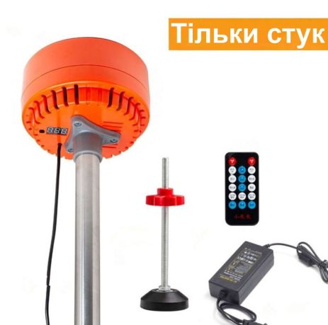 Віброколонка для сусідів зверху з розпіркою для висоти стелі до 2,8 метра Noise 197 (тільки стукіт) Віброколонка для сусідів зверху з розпіркою для висоти стелі до 2,8 метра Noise 197 (тільки стукіт)