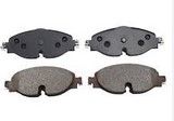 Колодки гальмівні Audi Seat Skoda VW 12 передн. OLD CKVW-94 (CTR) GK1434