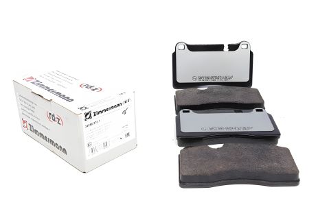 Комплект колодок для дискового гальма SEAT ATECA, AUDI TT від ZIMMERMANN (240989701) Комплект колодок для дискового гальма SEAT ATECA, AUDI TT від ZIMMERMANN (240989701)