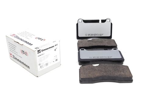 Комплект тормозных колодок, дисковый тормоз SEAT ATECA, AUDI TT, ZIMMERMANN (240989701)