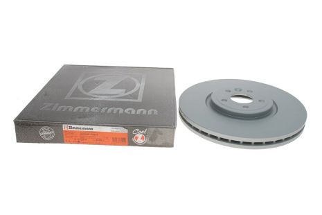 Диск гальмівний JAGUAR (CHERY), ZIMMERMANN (290227020) Диск гальмівний JAGUAR (CHERY), ZIMMERMANN (290227020)