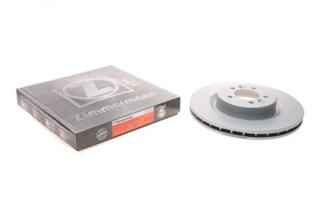 Диск тормозной LAND ROVER, ZIMMERMANN (450521320) Диск тормозной LAND ROVER, ZIMMERMANN (450521320)