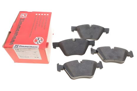 Гальмівні колодки для BMW 5, ZIMMERMANN (246971901) Гальмівні колодки для BMW 5, ZIMMERMANN (246971901)