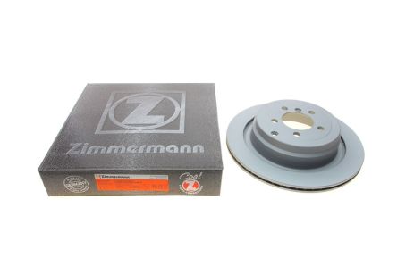 Диск тормозной LAND ROVER, ZIMMERMANN (450520620) Диск тормозной LAND ROVER, ZIMMERMANN (450520620)