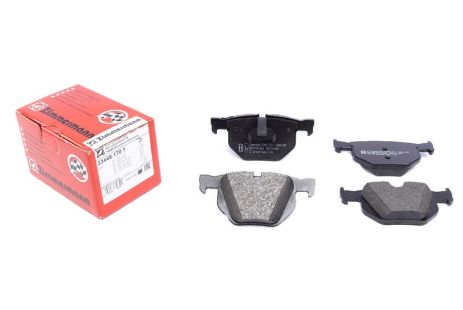 Комплект гальмівних колодок, дискове гальмо BMW X6, ZIMMERMANN (234481701)